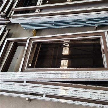 Ferestre și uși comerciale din aluminiu